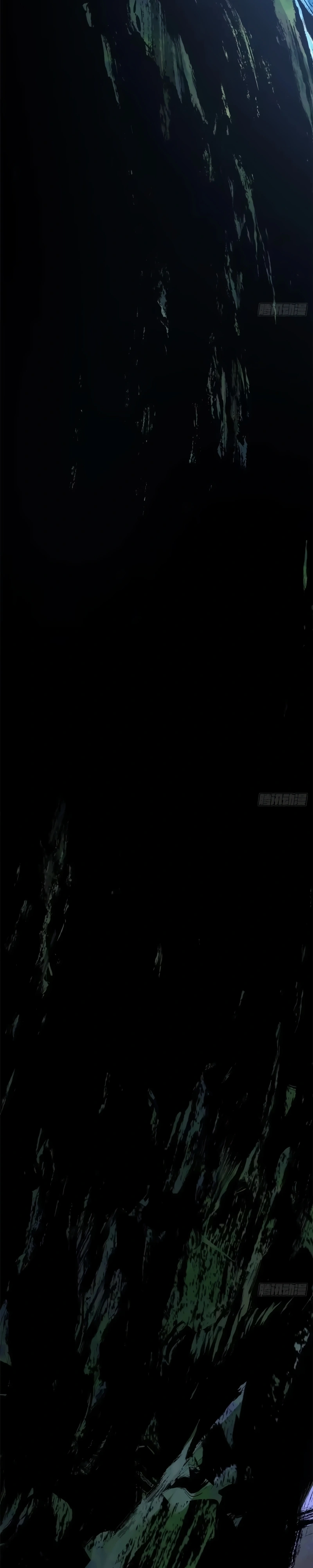 Read Providência de Alto Nível (PT-BR) PT Manga Online