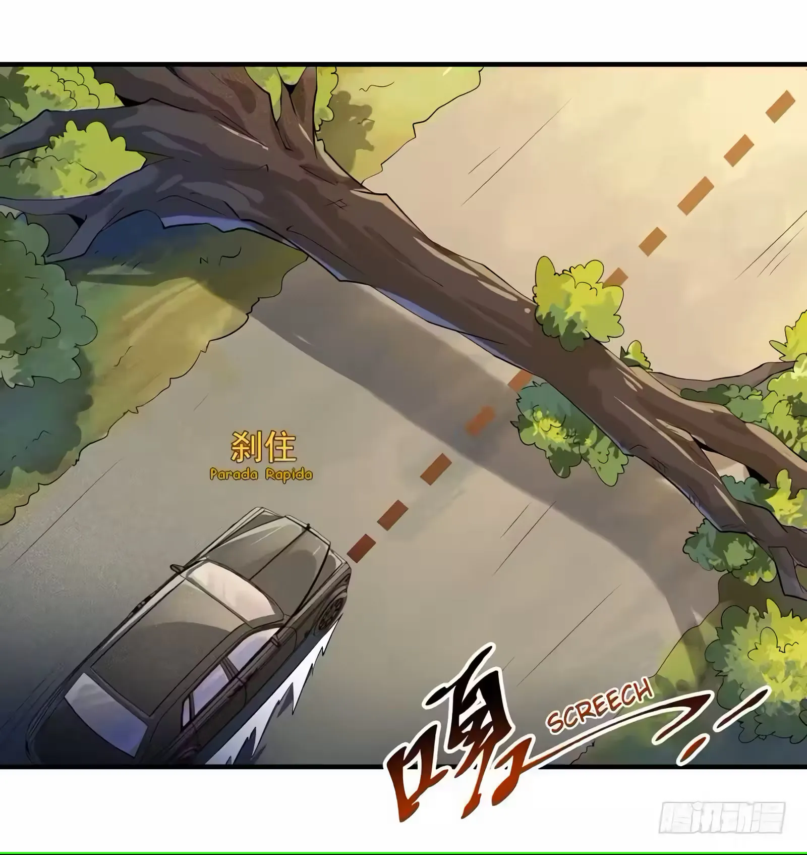 Read Reencarnação Divindade Urbana (PT-BR) PT Manga Online