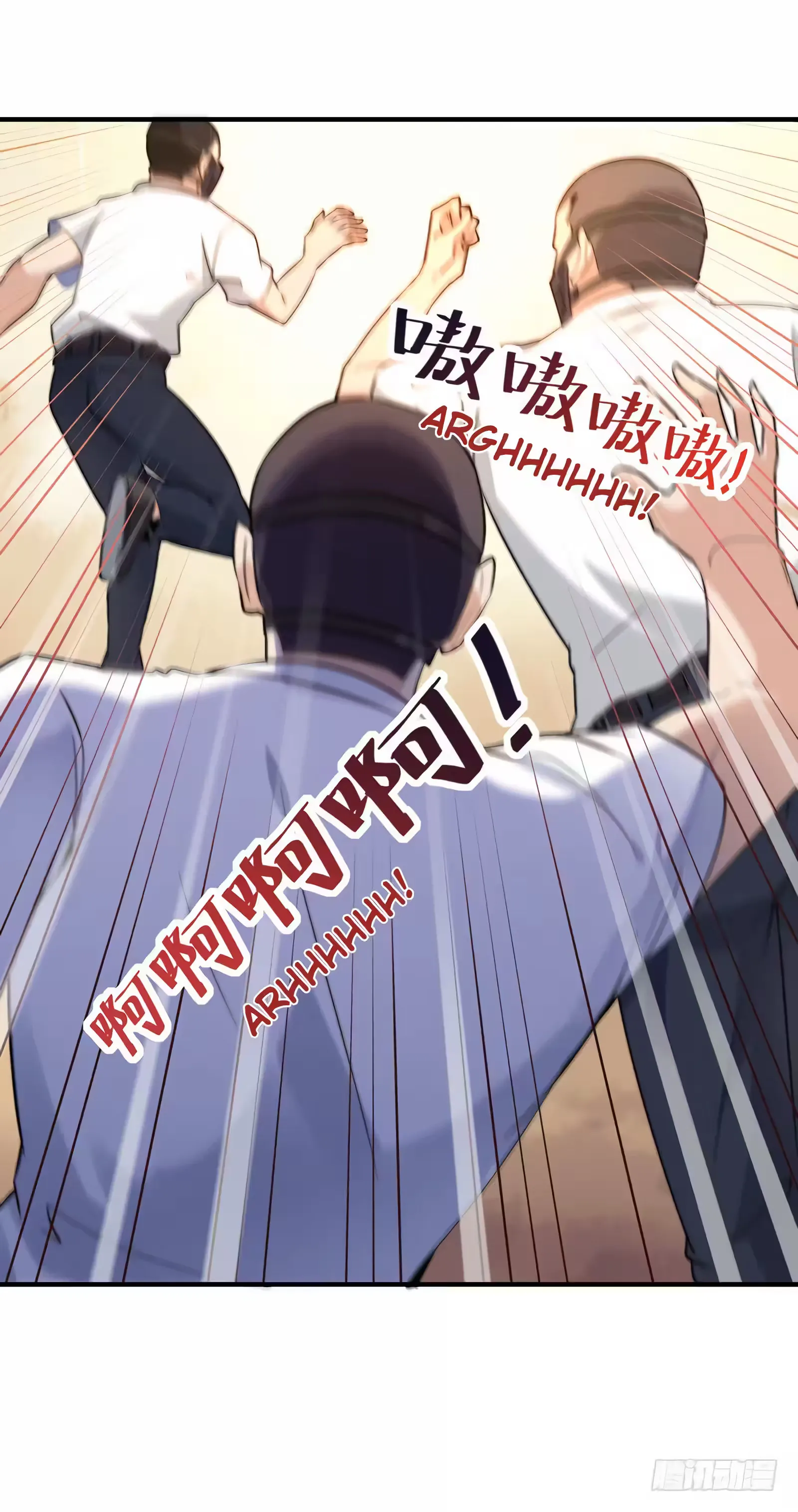 Read Reencarnação Divindade Urbana (PT-BR) PT Manga Online