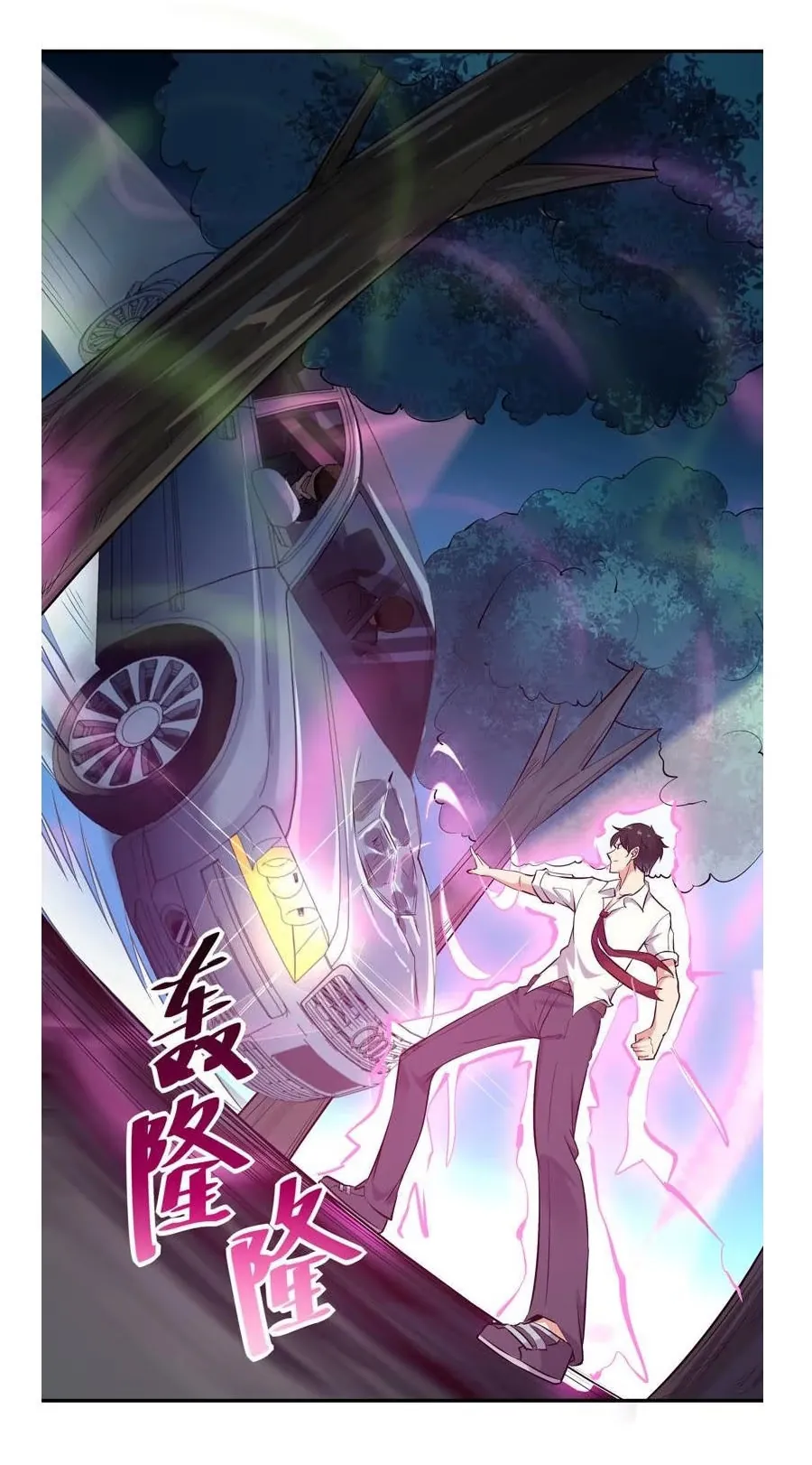 Read Reencarnação Divindade Urbana (PT-BR) PT Manga Online