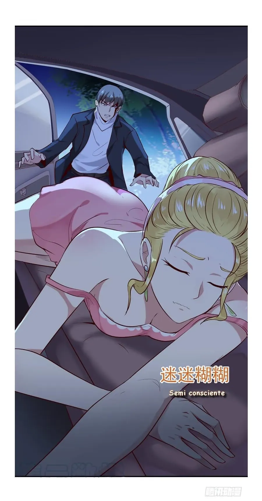 Read Reencarnação Divindade Urbana (PT-BR) PT Manga Online