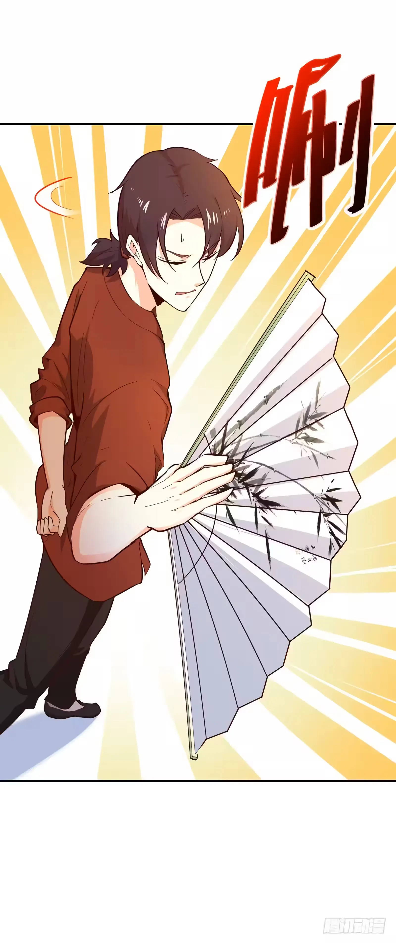 Read Reencarnação Divindade Urbana (PT-BR) PT Manga Online