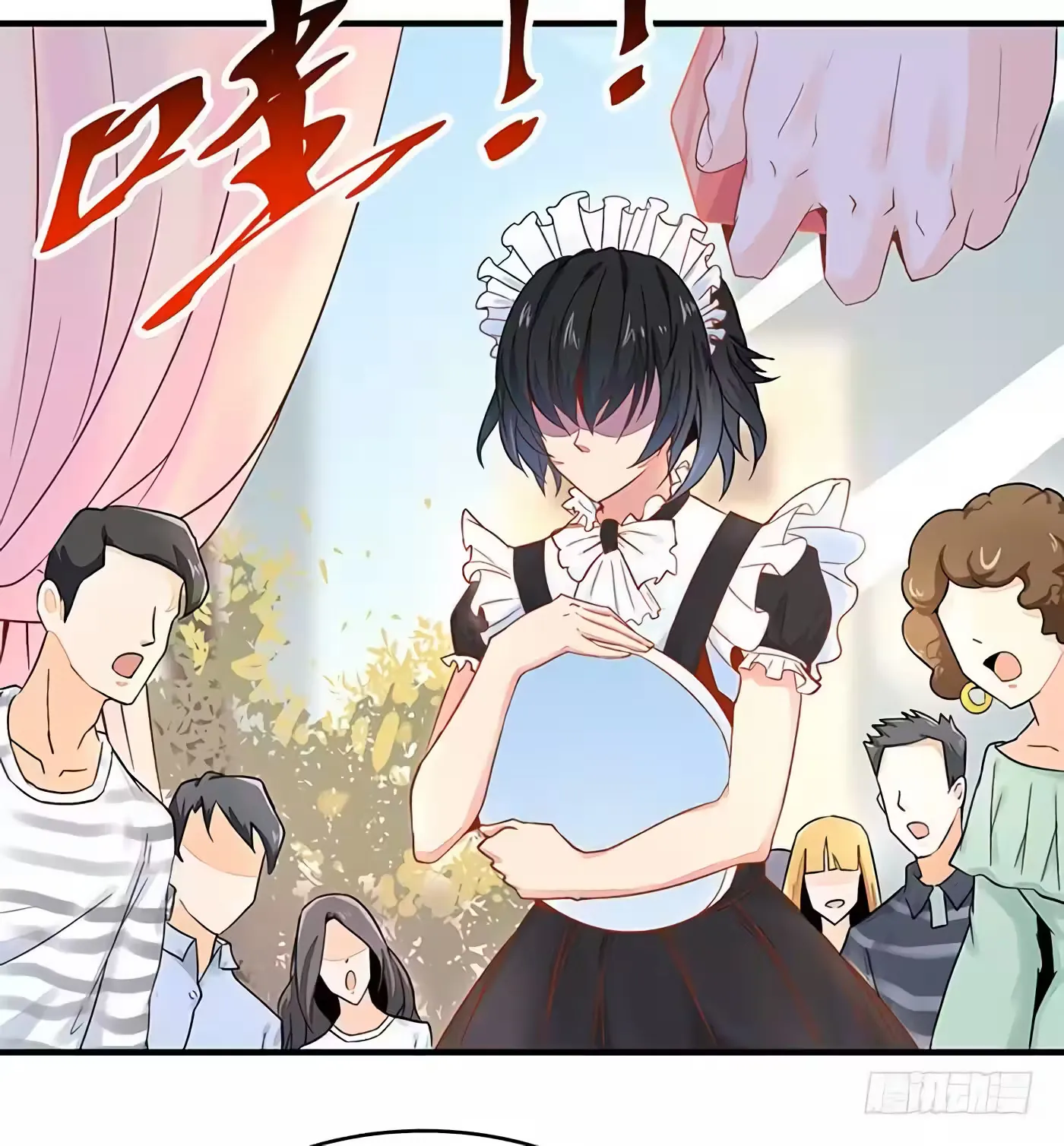 Read Reencarnação Divindade Urbana (PT-BR) PT Manga Online