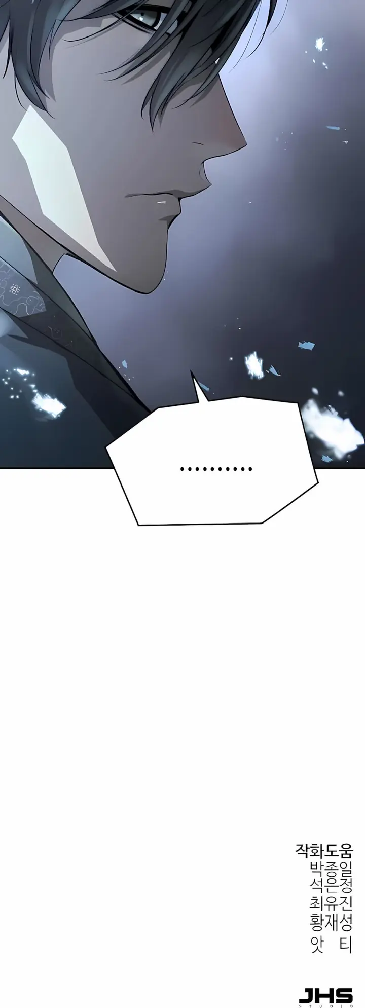 Read Regressão Absoluta (PT-BR) PT Manga Online