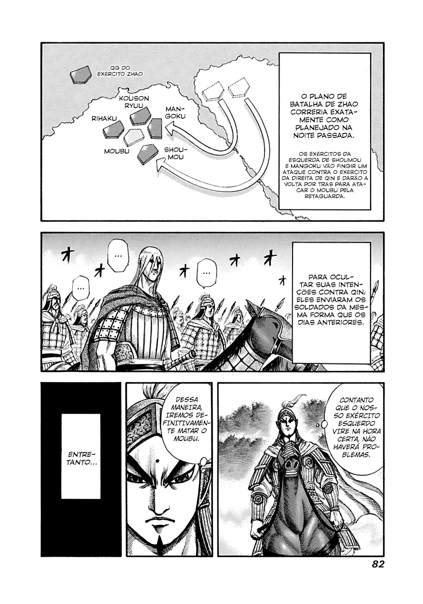 Read Reino Kingdom (PT-BR) PT Manga Online