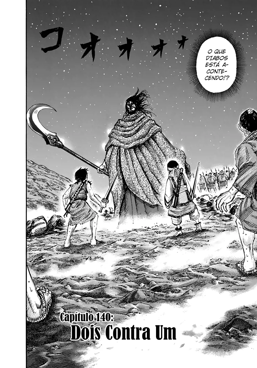 Read Reino Kingdom (PT-BR) PT Manga Online