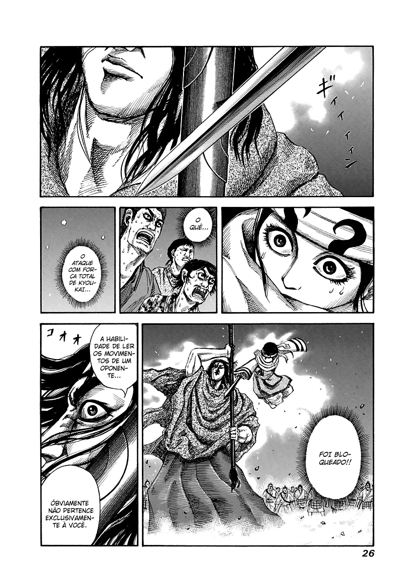 Read Reino Kingdom (PT-BR) PT Manga Online