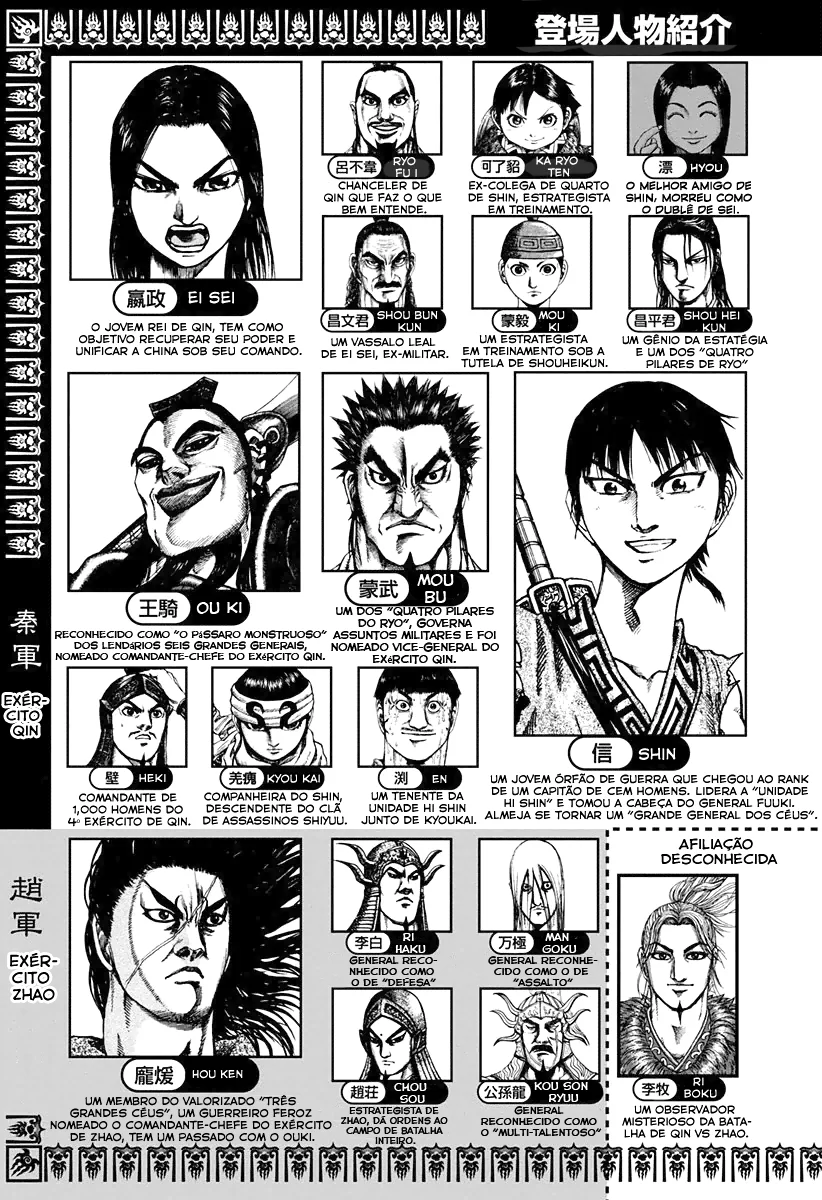 Read Reino Kingdom (PT-BR) PT Manga Online