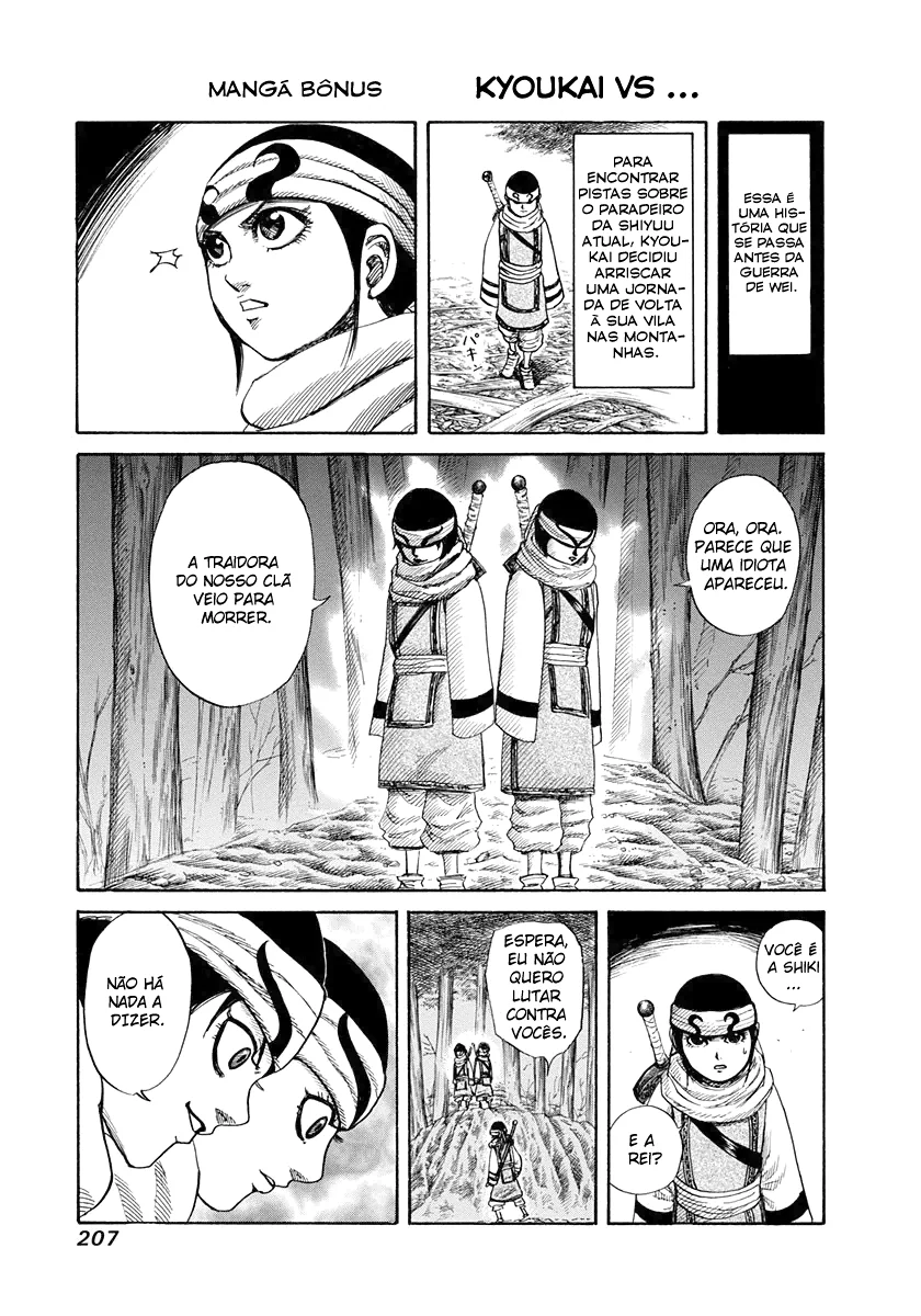 Read Reino Kingdom (PT-BR) PT Manga Online