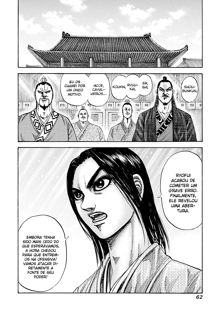 Read Reino Kingdom (PT-BR) PT Manga Online