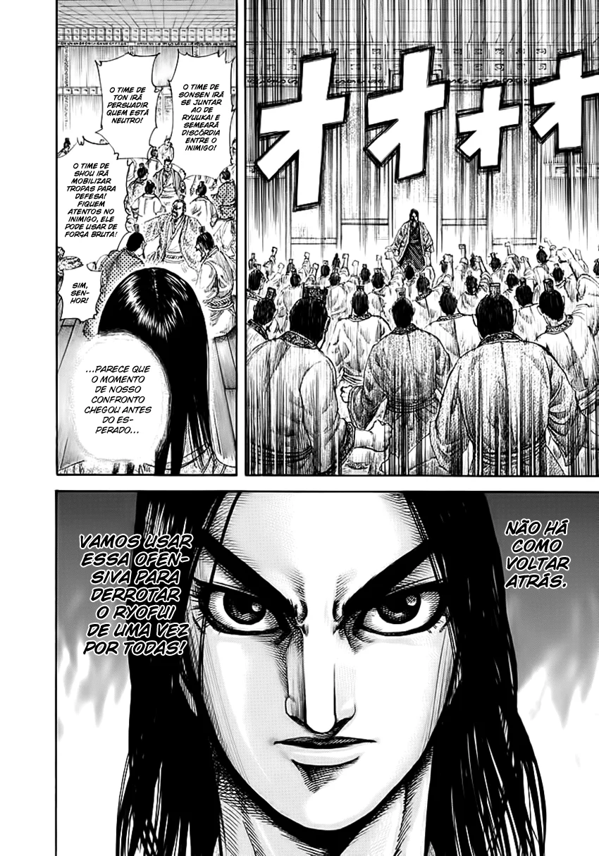 Read Reino Kingdom (PT-BR) PT Manga Online
