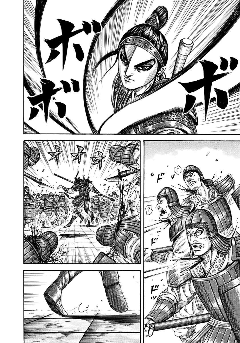 Read Reino Kingdom (PT-BR) PT Manga Online