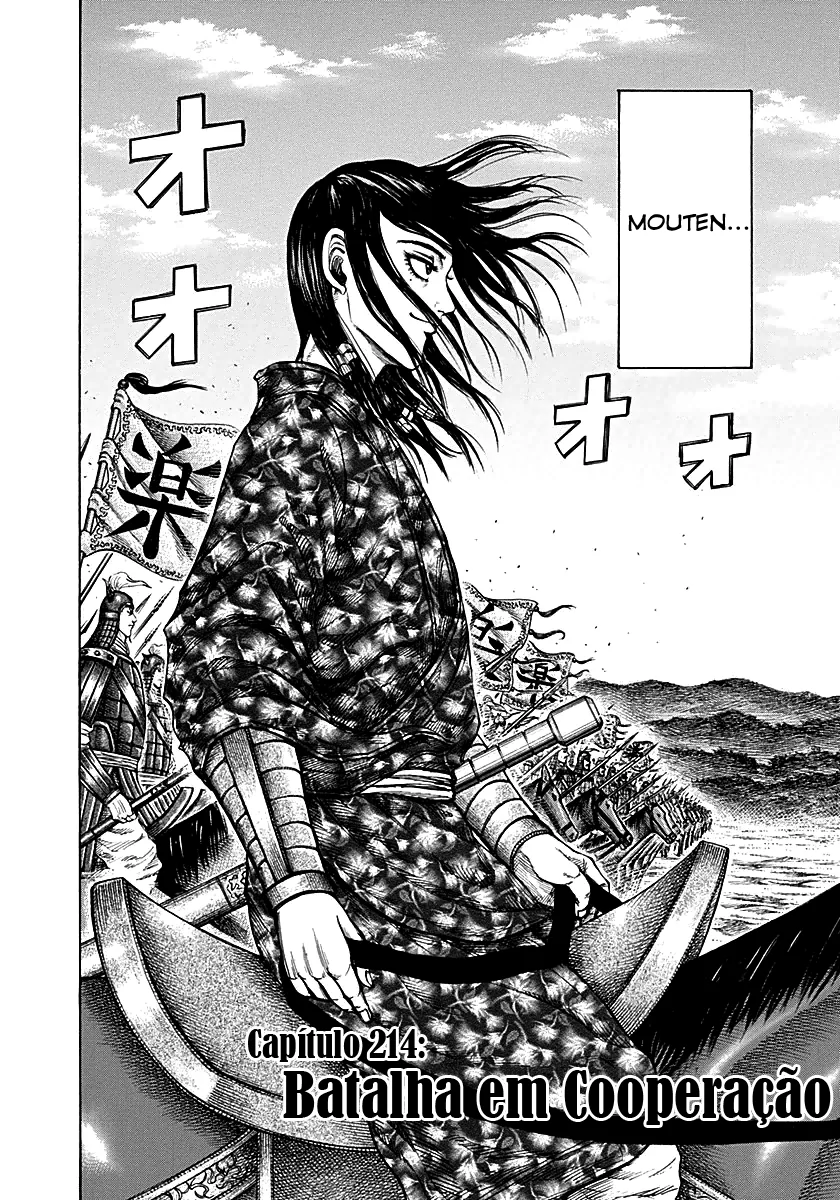 Read Reino Kingdom (PT-BR) PT Manga Online