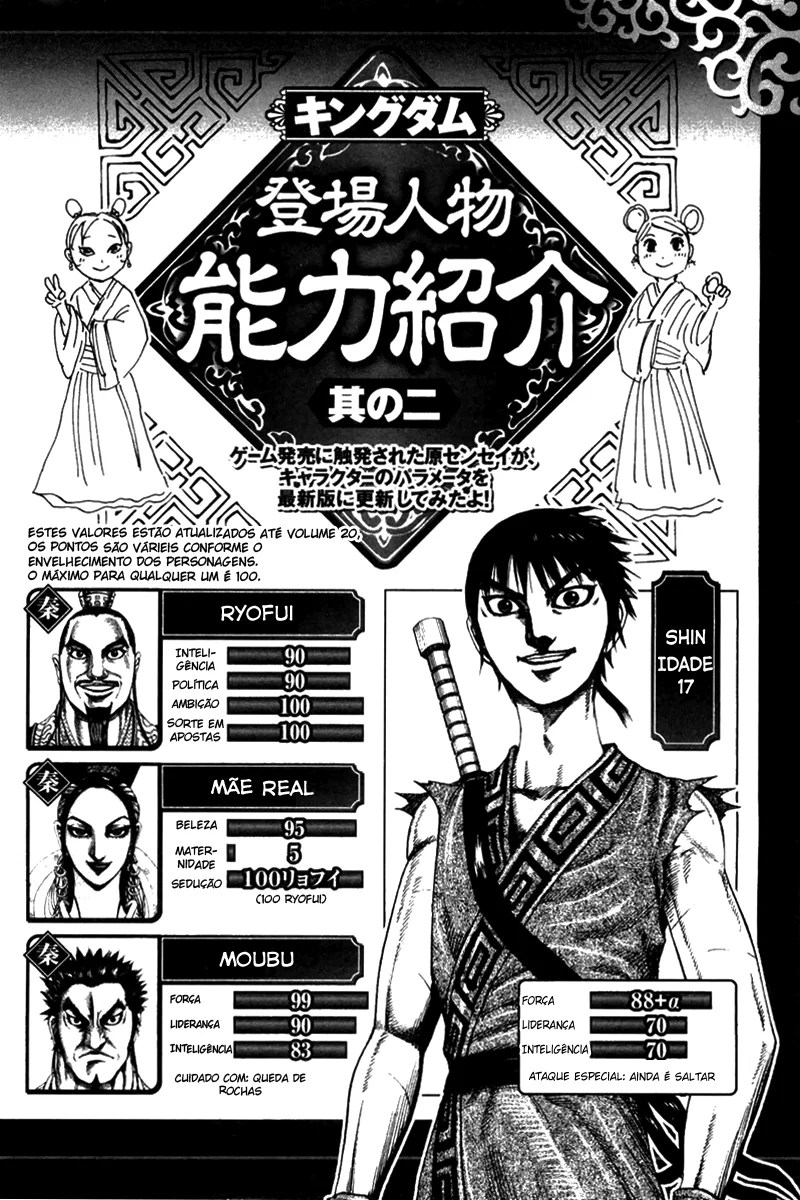 Read Reino Kingdom (PT-BR) PT Manga Online