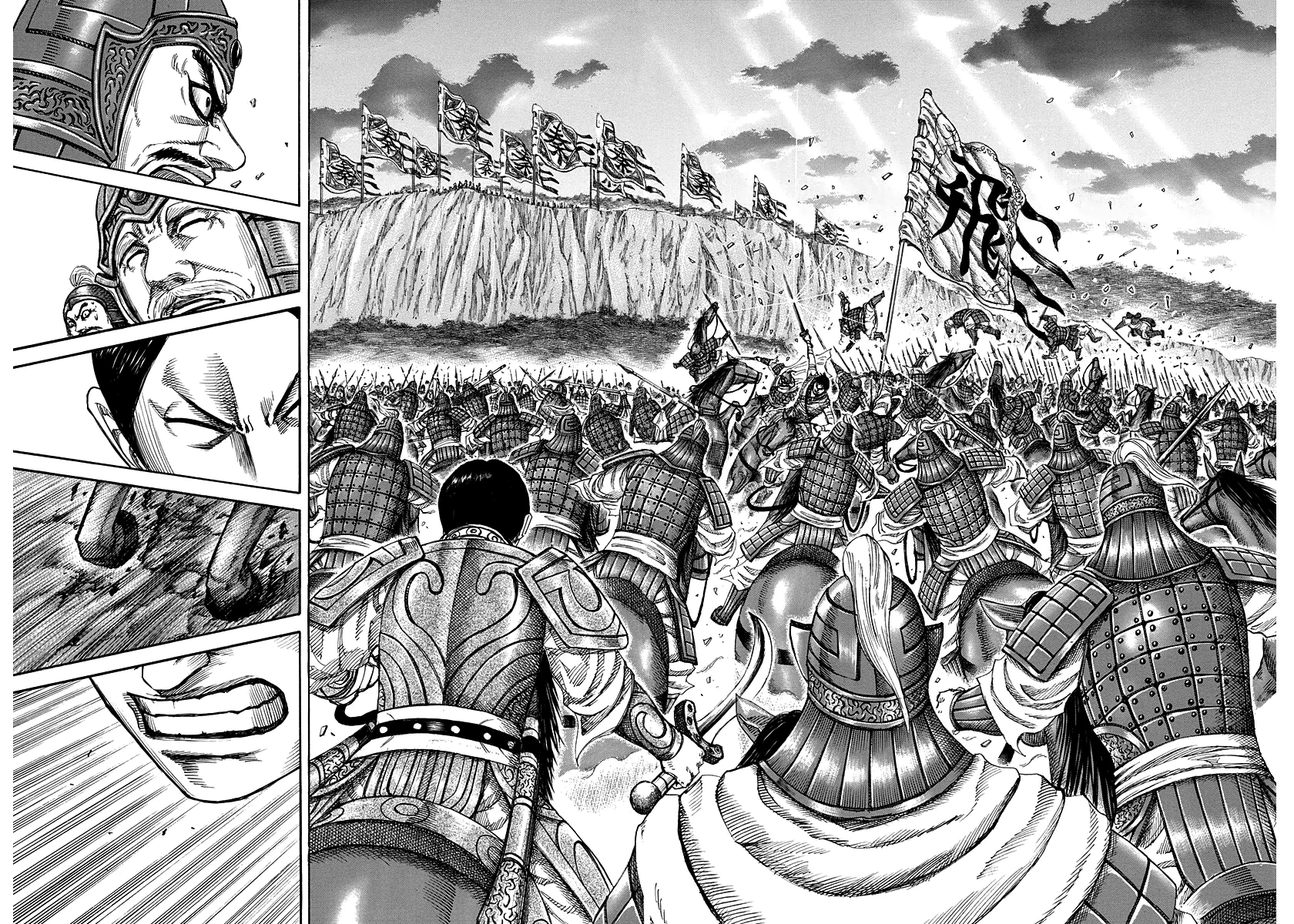 Read Reino Kingdom (PT-BR) PT Manga Online
