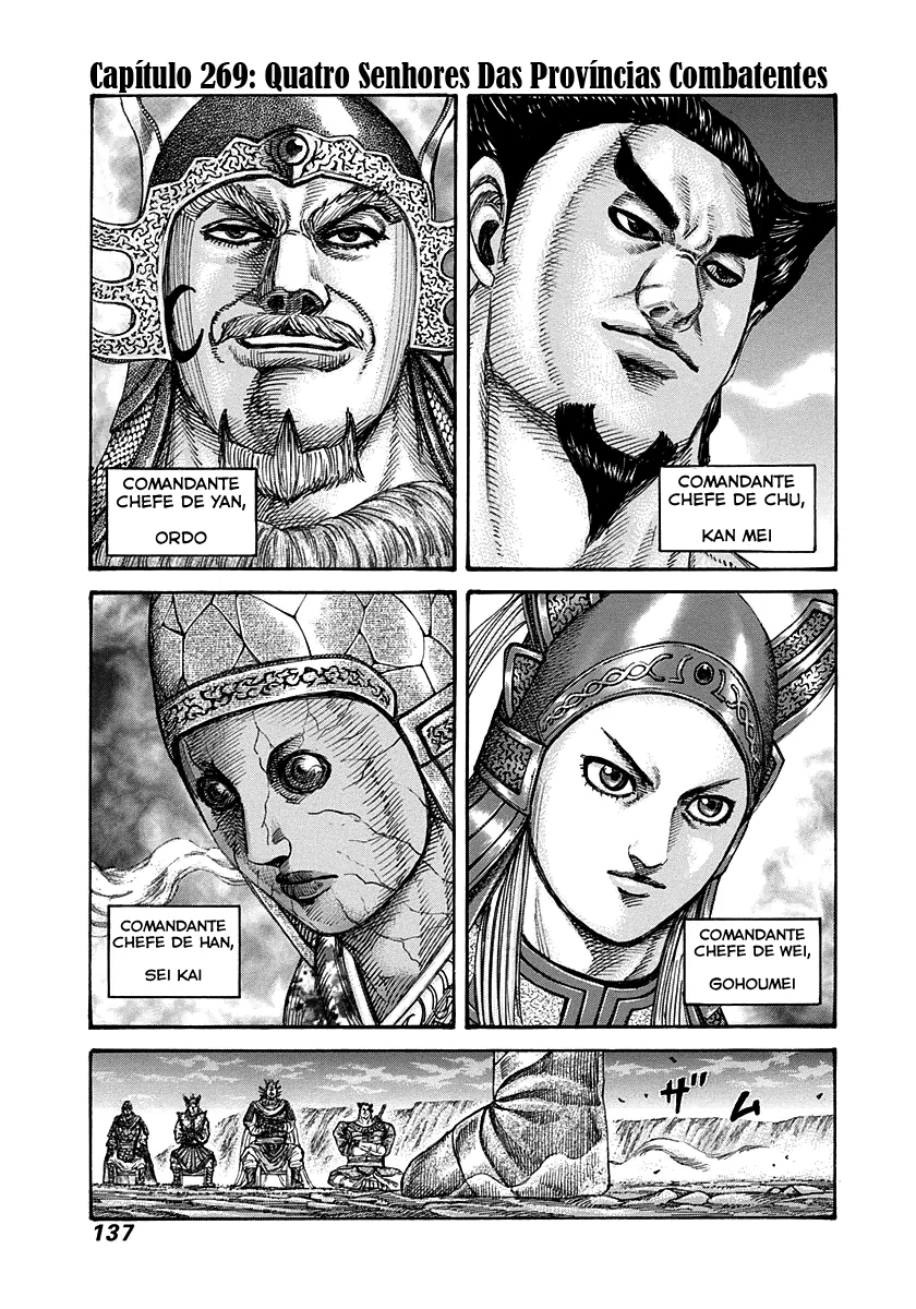Read Reino Kingdom (PT-BR) PT Manga Online