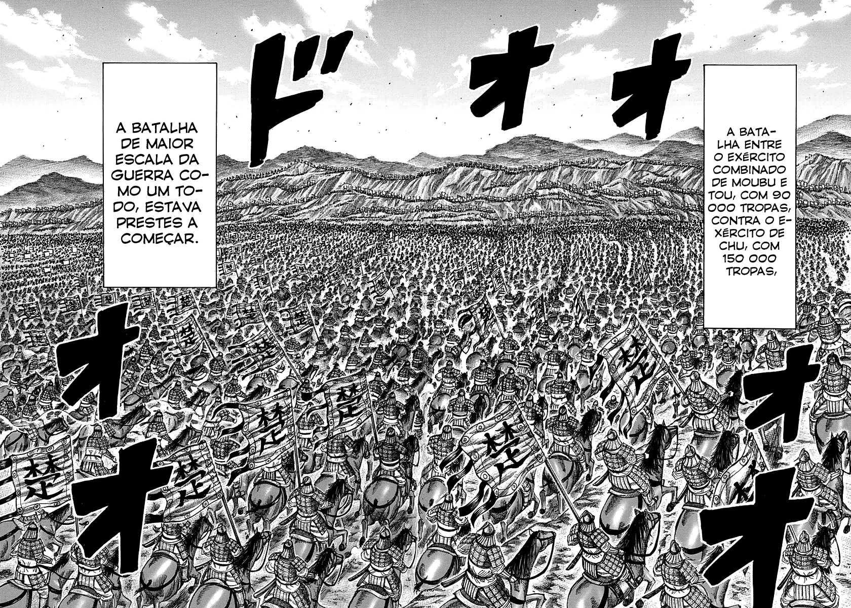 Read Reino Kingdom (PT-BR) PT Manga Online