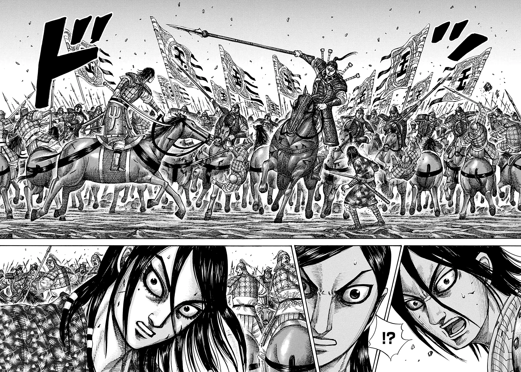 Read Reino Kingdom (PT-BR) PT Manga Online