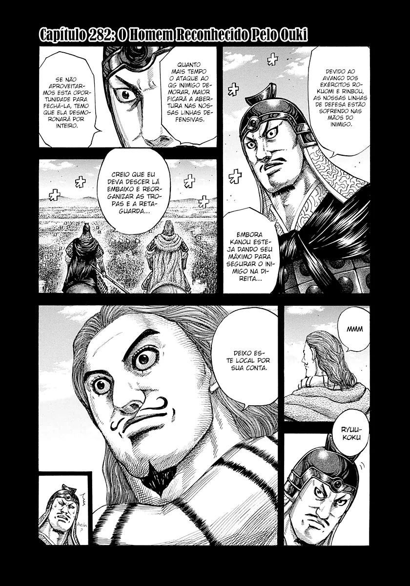 Read Reino Kingdom (PT-BR) PT Manga Online