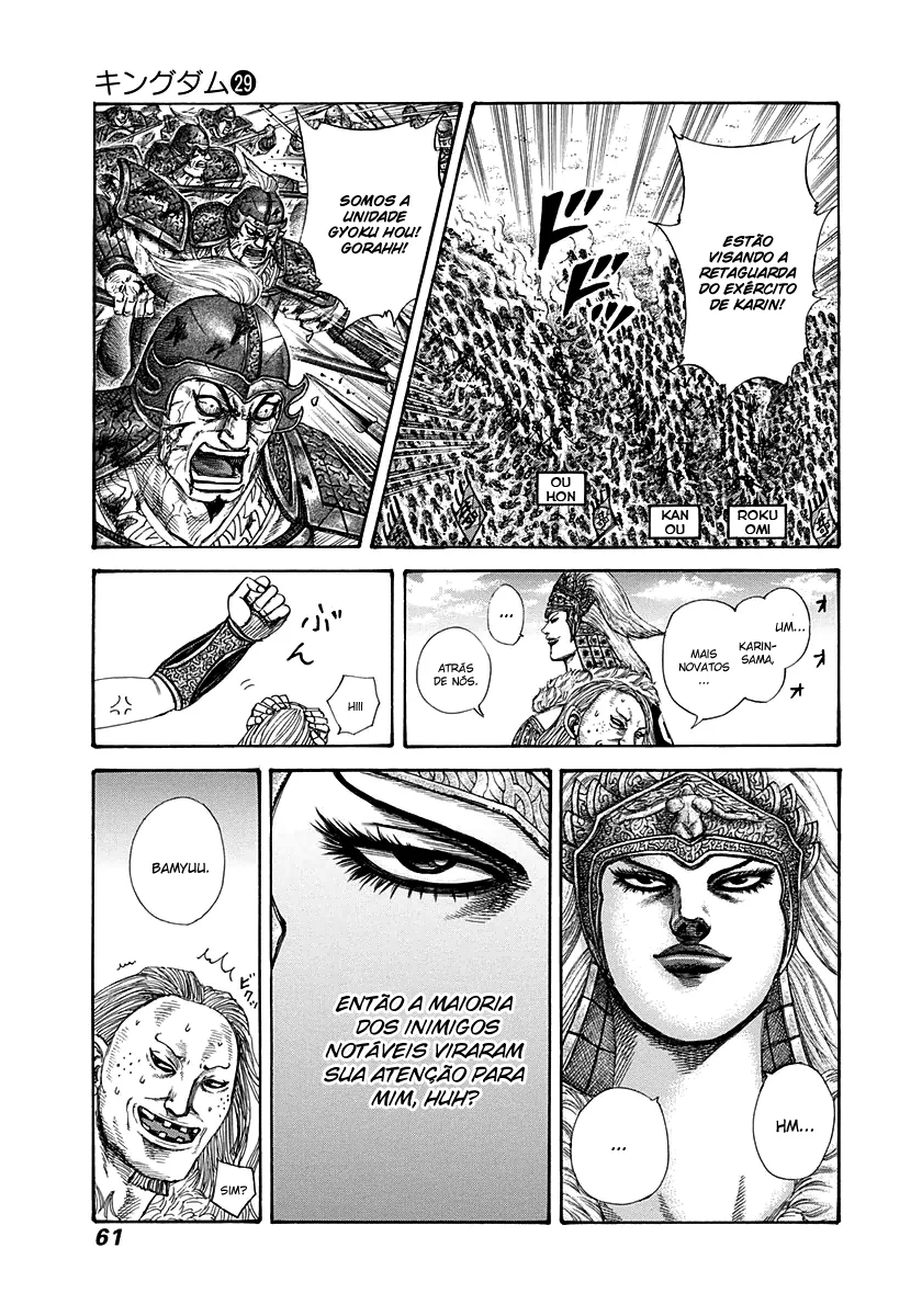 Read Reino Kingdom (PT-BR) PT Manga Online