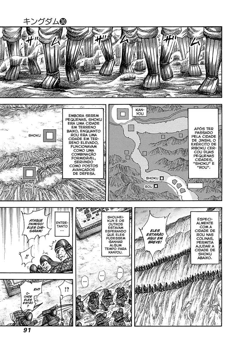 Read Reino Kingdom (PT-BR) PT Manga Online