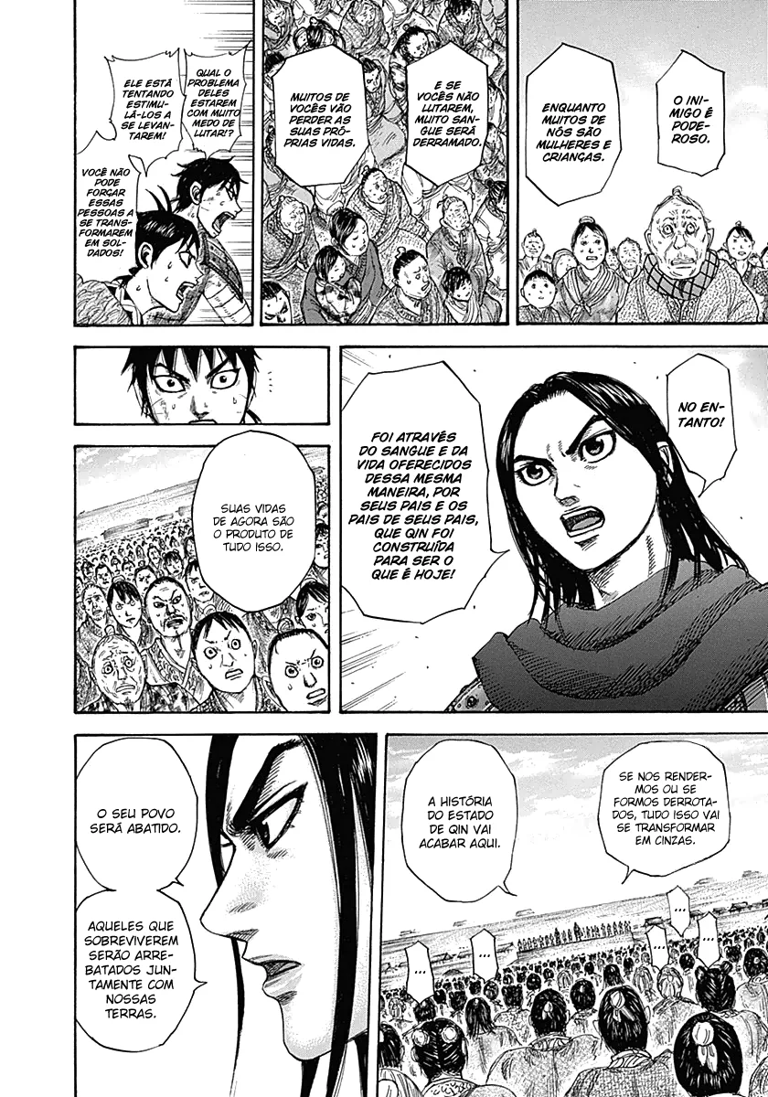 Read Reino Kingdom (PT-BR) PT Manga Online