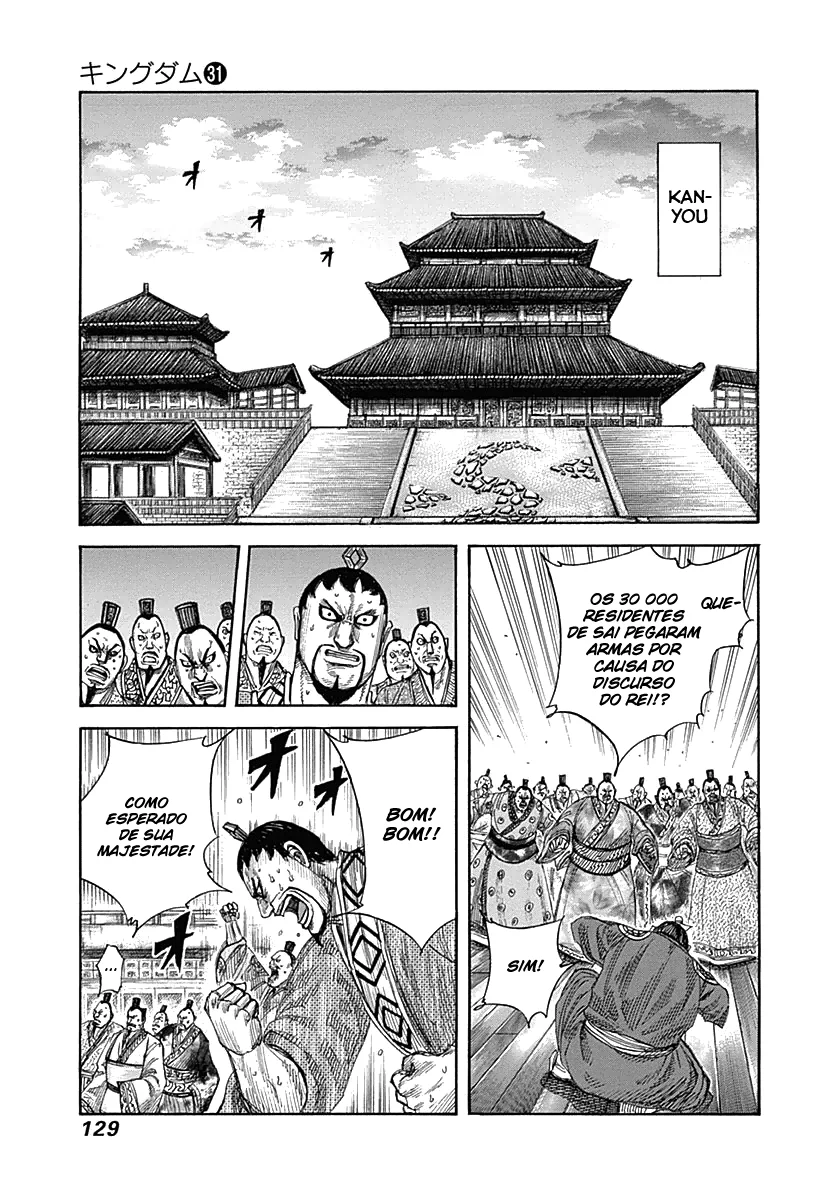 Read Reino Kingdom (PT-BR) PT Manga Online