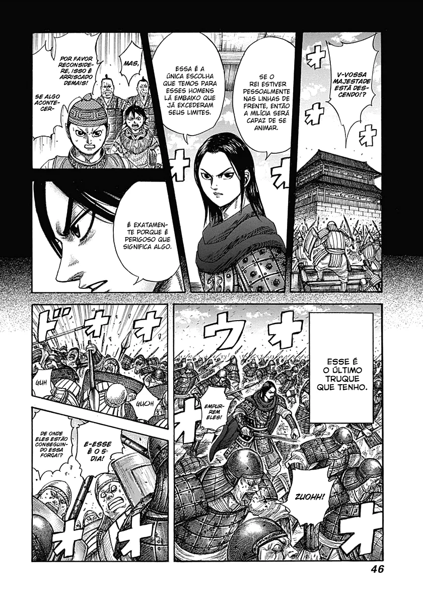 Read Reino Kingdom (PT-BR) PT Manga Online
