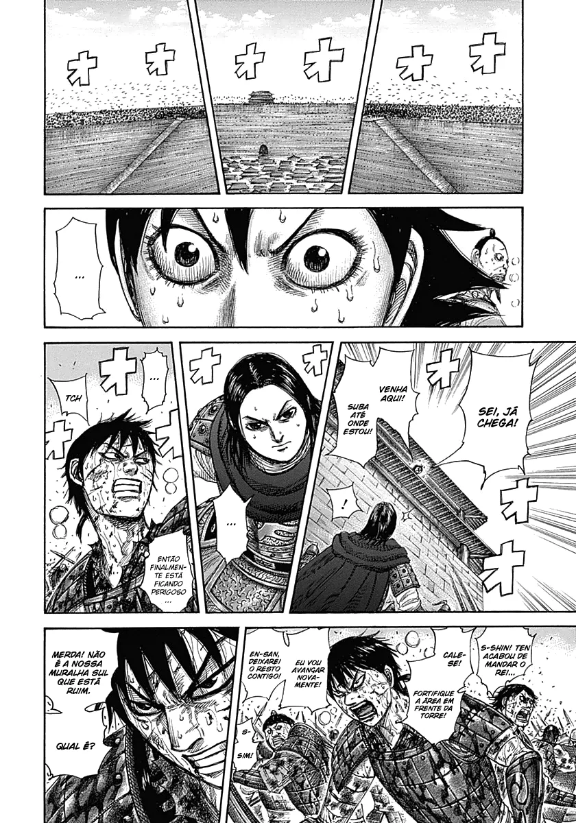 Read Reino Kingdom (PT-BR) PT Manga Online