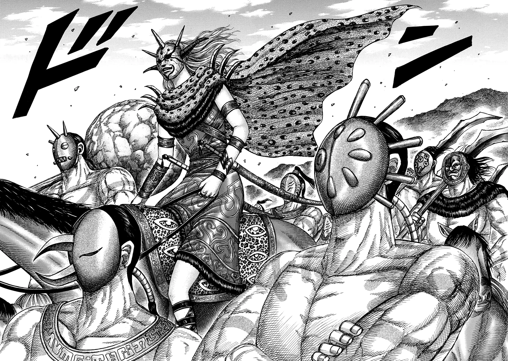 Read Reino Kingdom (PT-BR) PT Manga Online