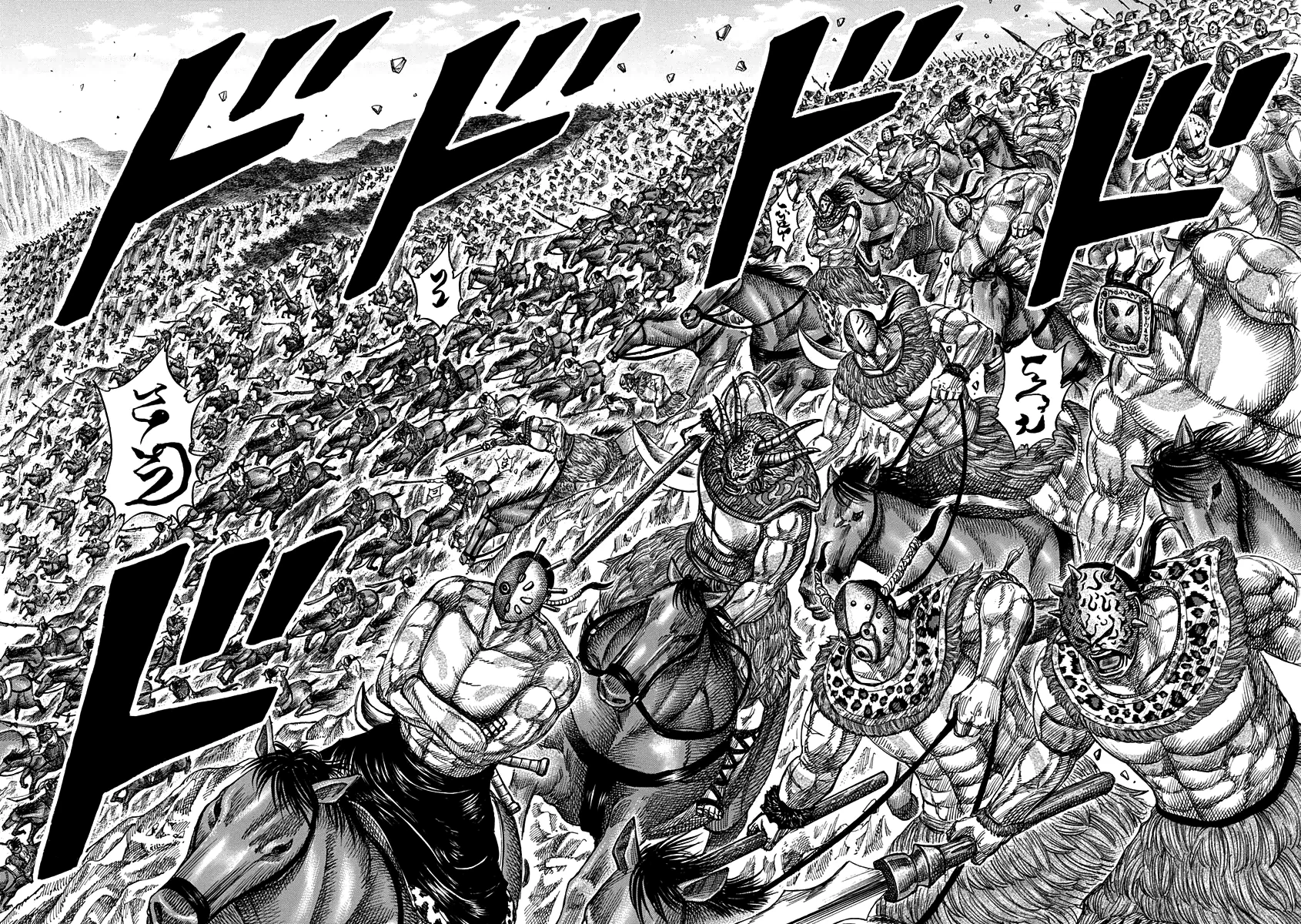Read Reino Kingdom (PT-BR) PT Manga Online