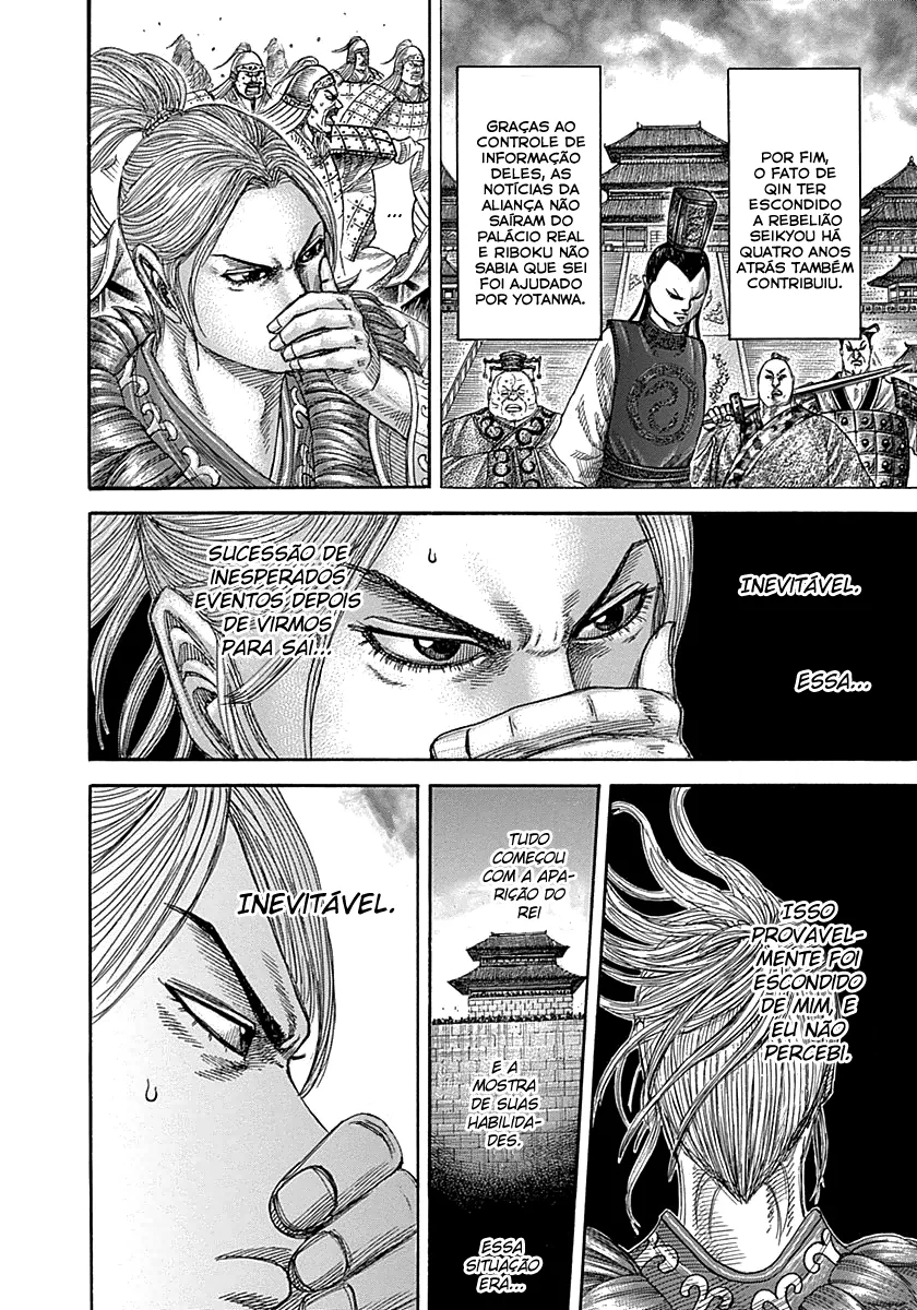 Read Reino Kingdom (PT-BR) PT Manga Online