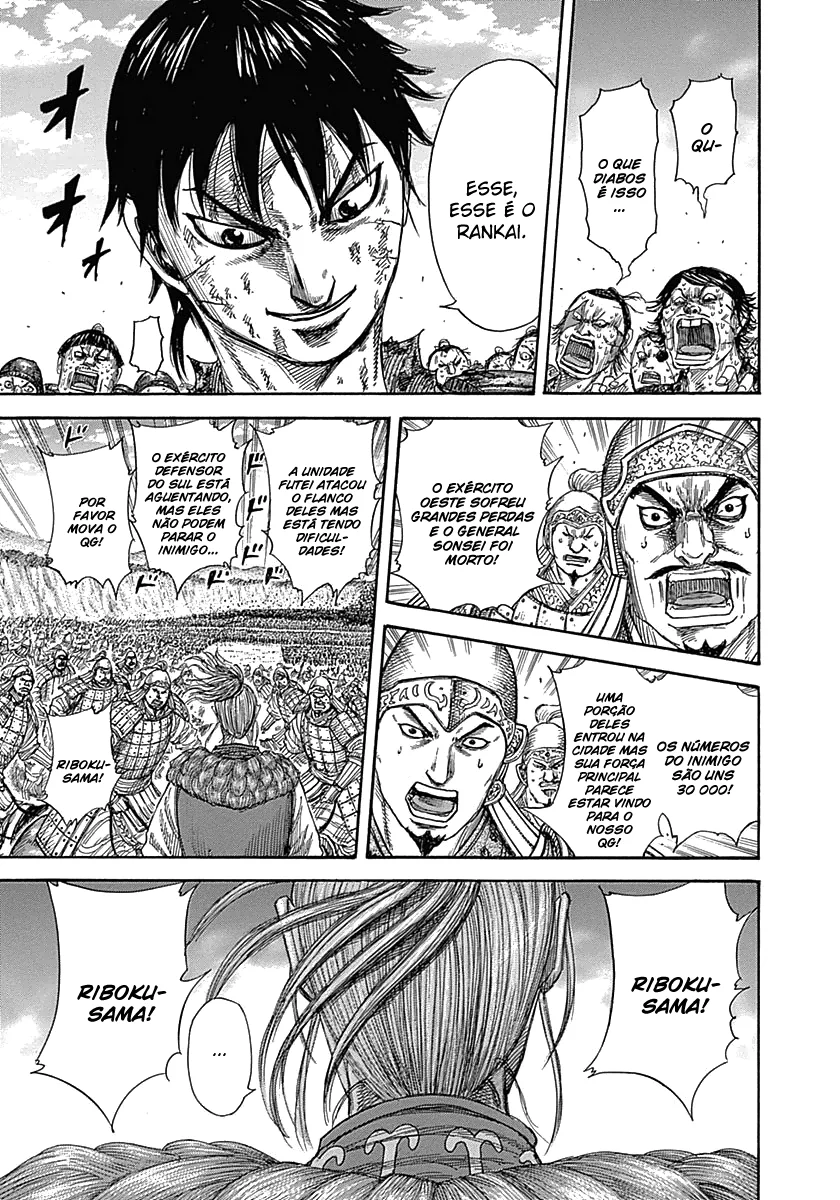 Read Reino Kingdom (PT-BR) PT Manga Online