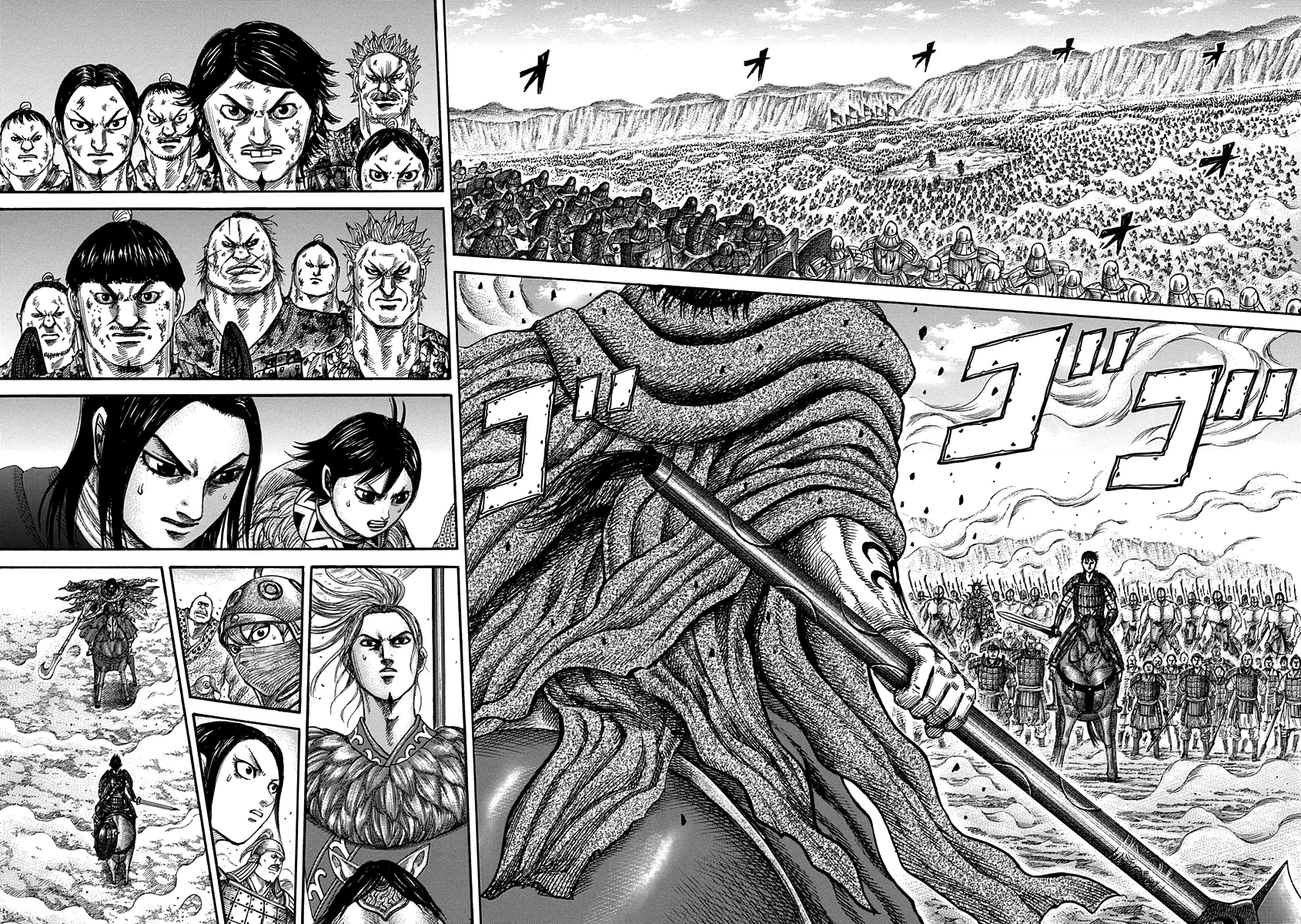 Read Reino Kingdom (PT-BR) PT Manga Online