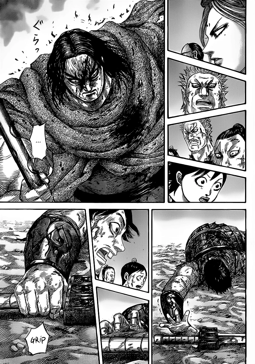 Read Reino Kingdom (PT-BR) PT Manga Online