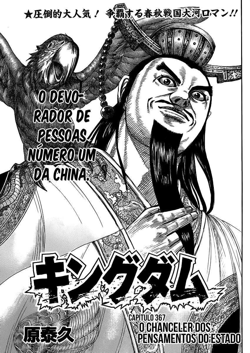 Read Reino Kingdom (PT-BR) PT Manga Online