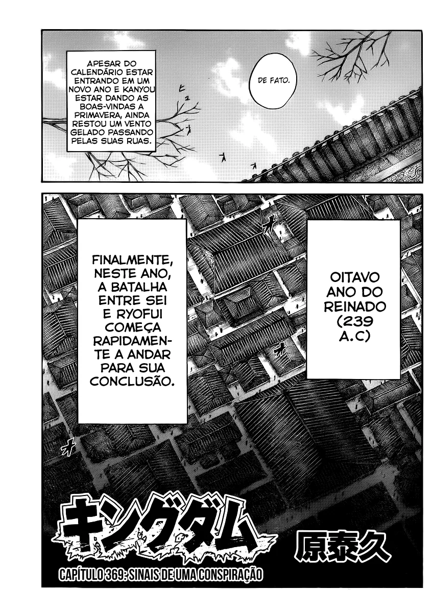 Read Reino Kingdom (PT-BR) PT Manga Online