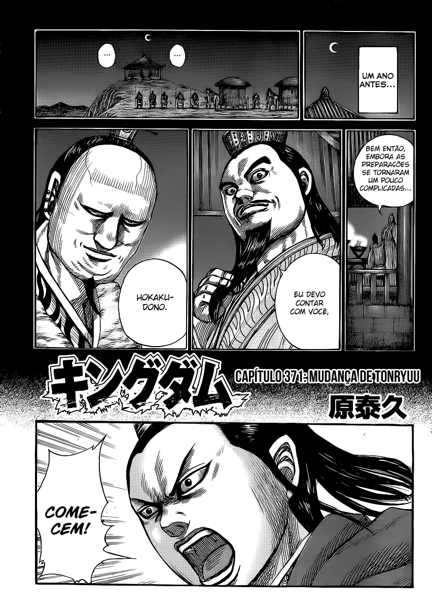 Read Reino Kingdom (PT-BR) PT Manga Online