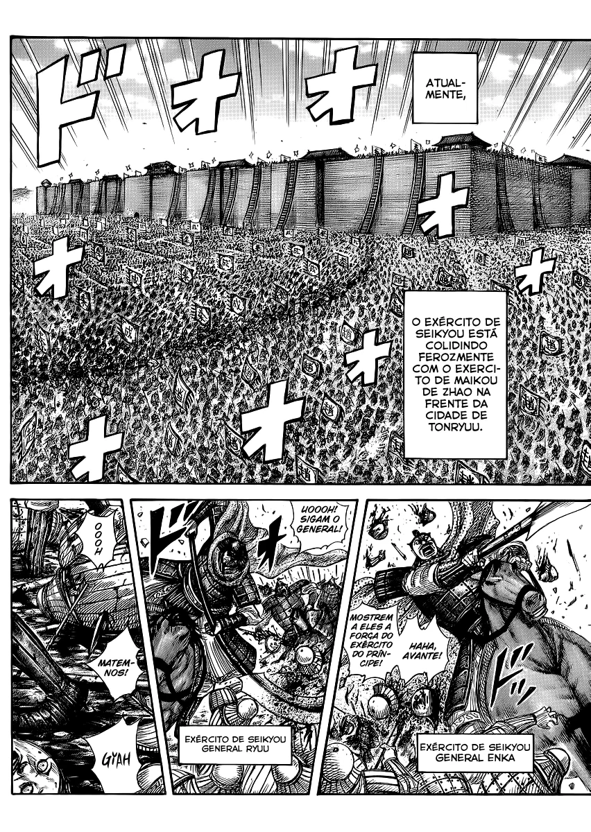 Read Reino Kingdom (PT-BR) PT Manga Online