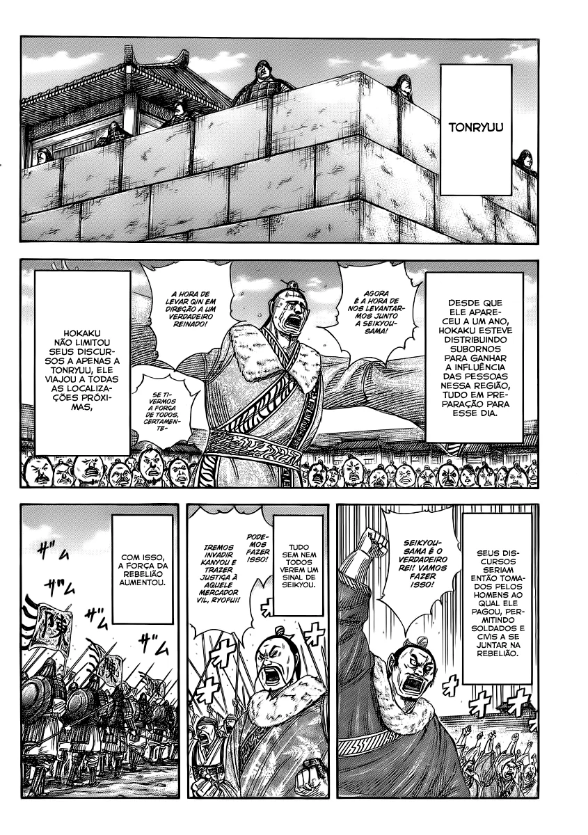 Read Reino Kingdom (PT-BR) PT Manga Online