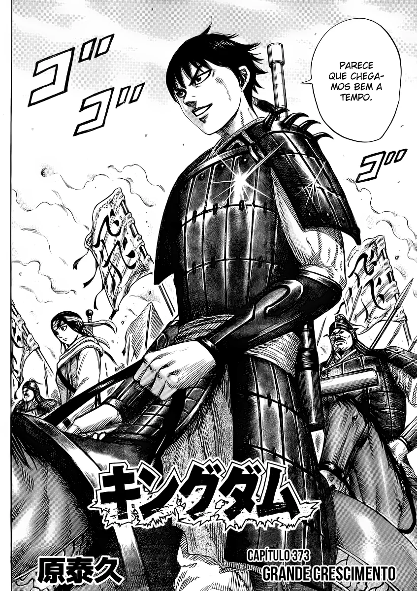 Read Reino Kingdom (PT-BR) PT Manga Online