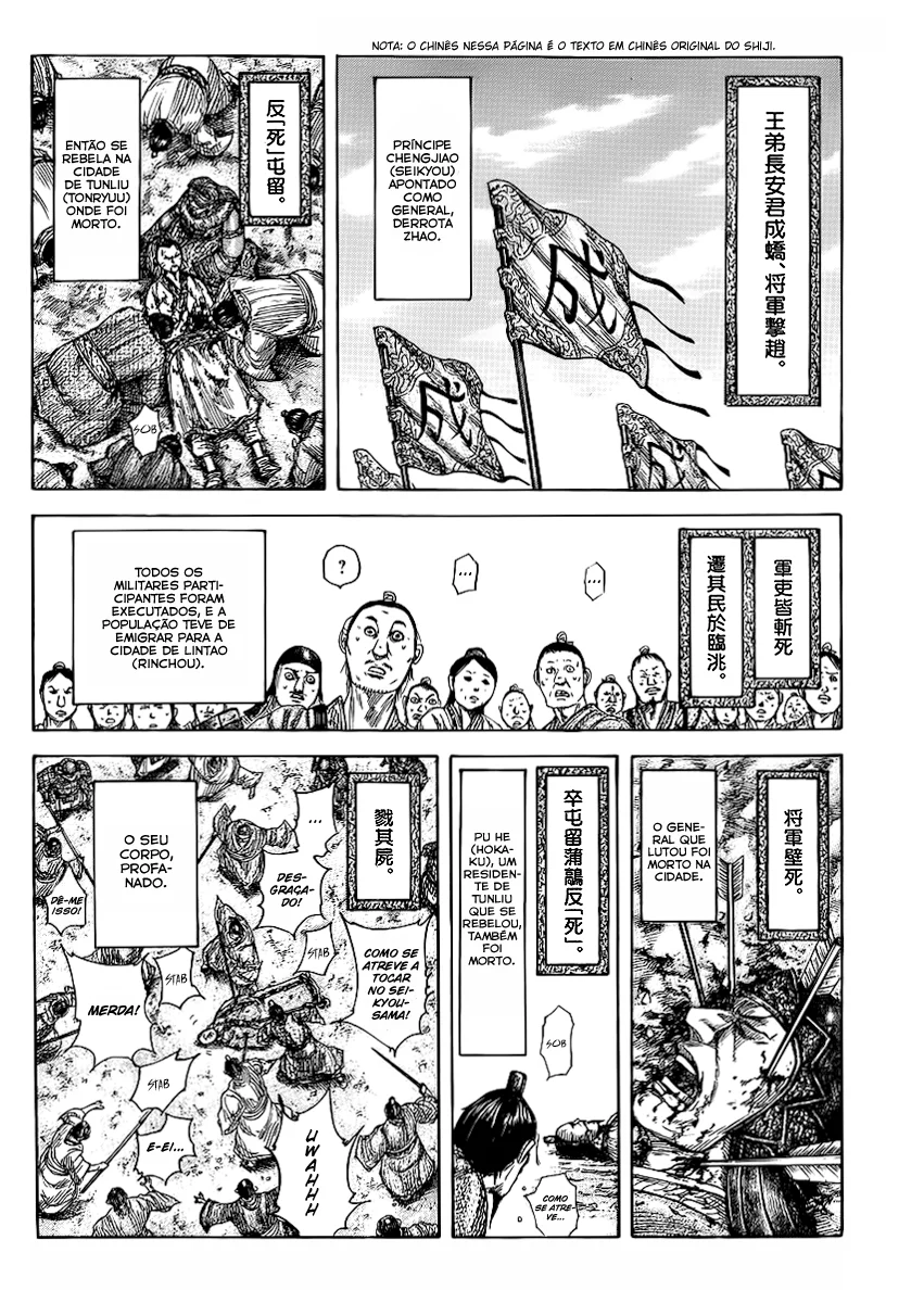 Read Reino Kingdom (PT-BR) PT Manga Online