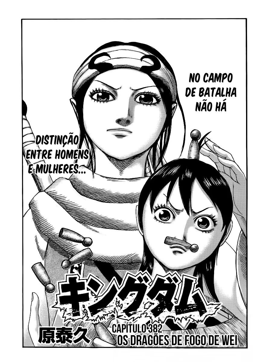 Read Reino Kingdom (PT-BR) PT Manga Online