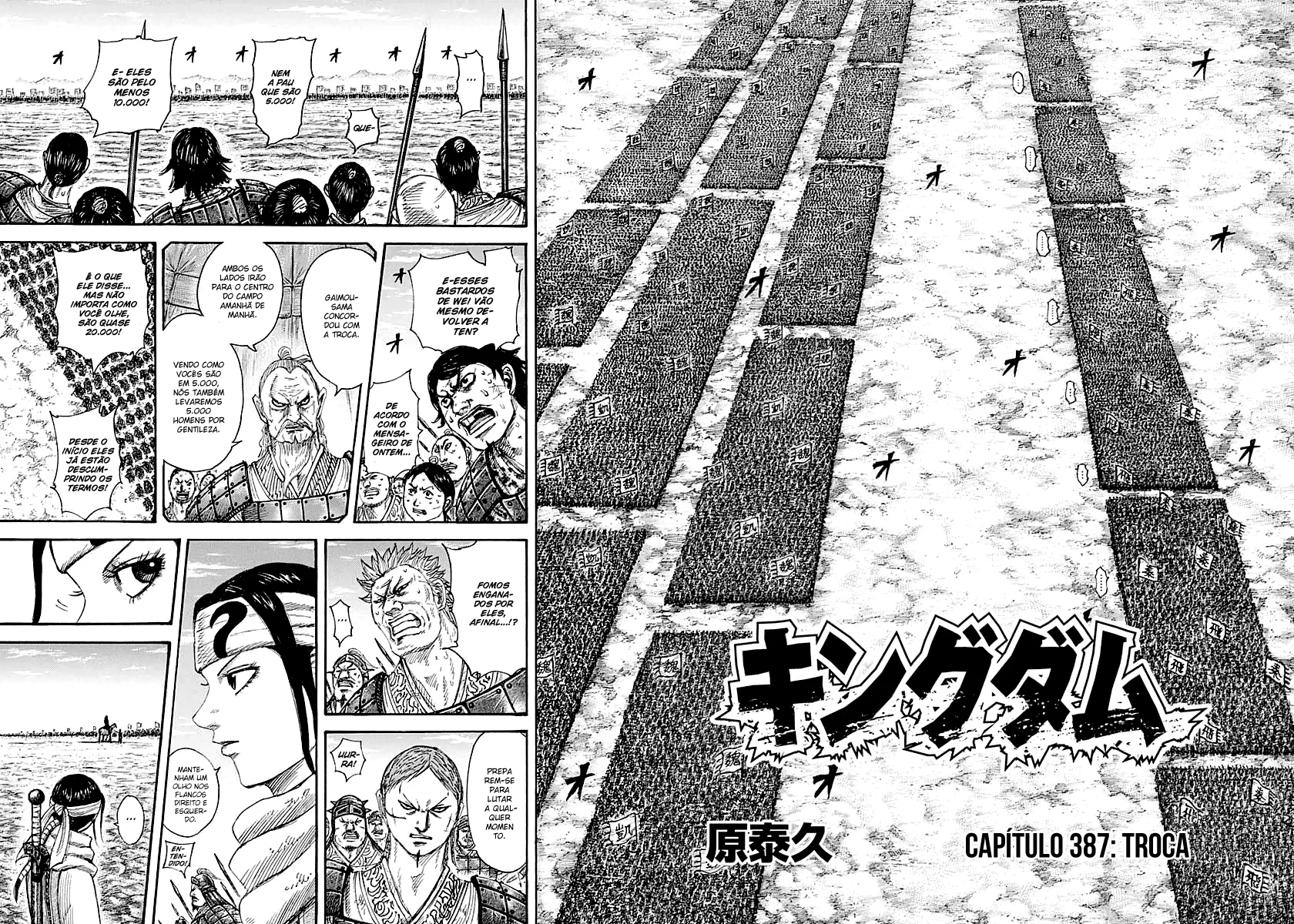 Read Reino Kingdom (PT-BR) PT Manga Online