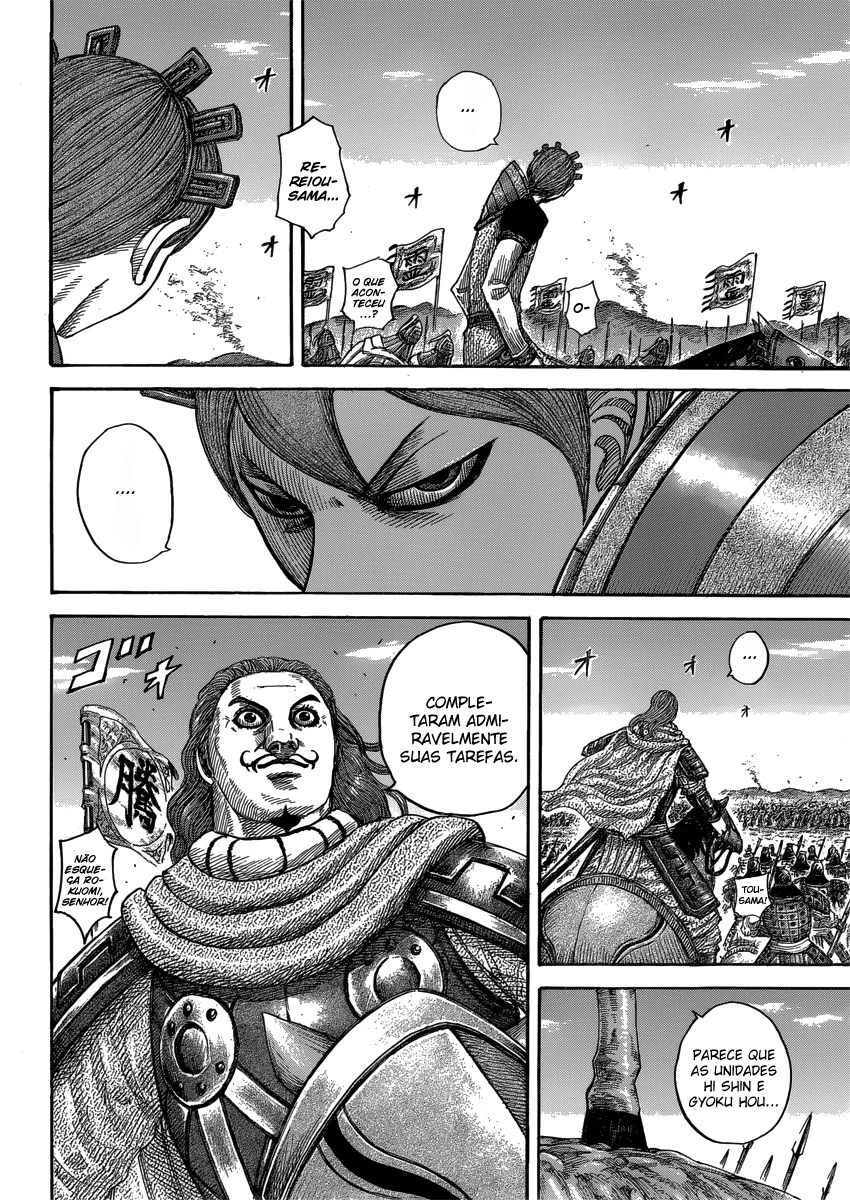 Read Reino Kingdom (PT-BR) PT Manga Online