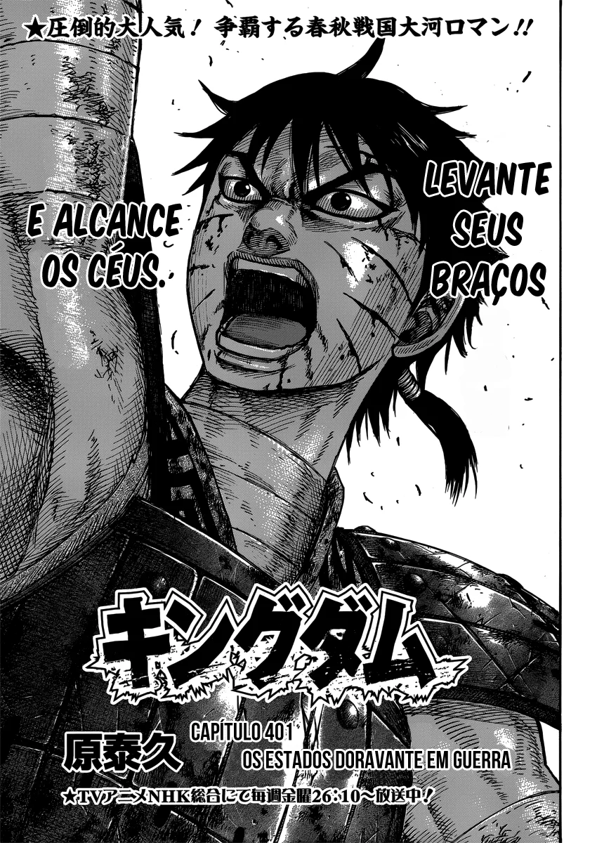 Read Reino Kingdom (PT-BR) PT Manga Online