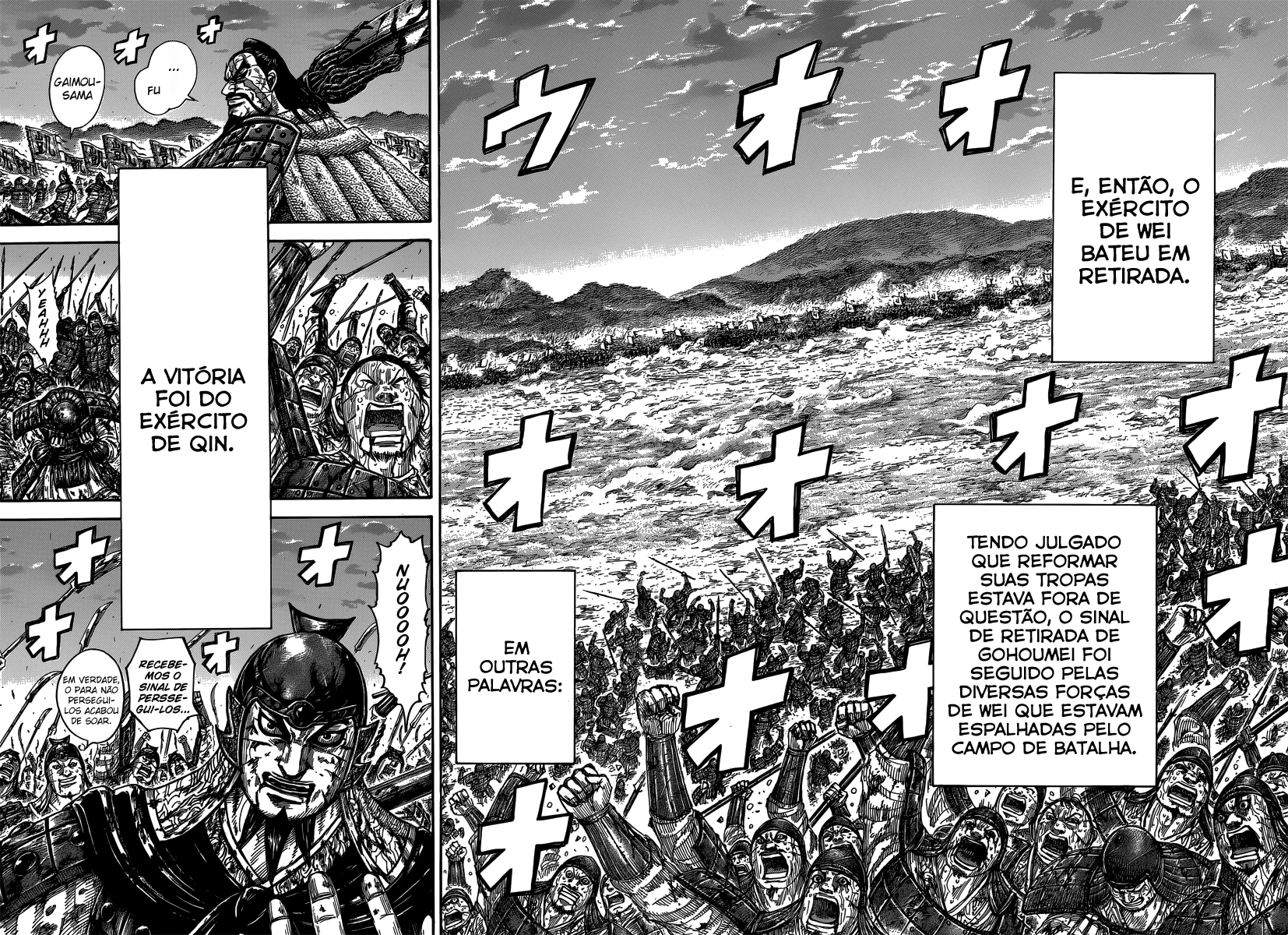 Read Reino Kingdom (PT-BR) PT Manga Online