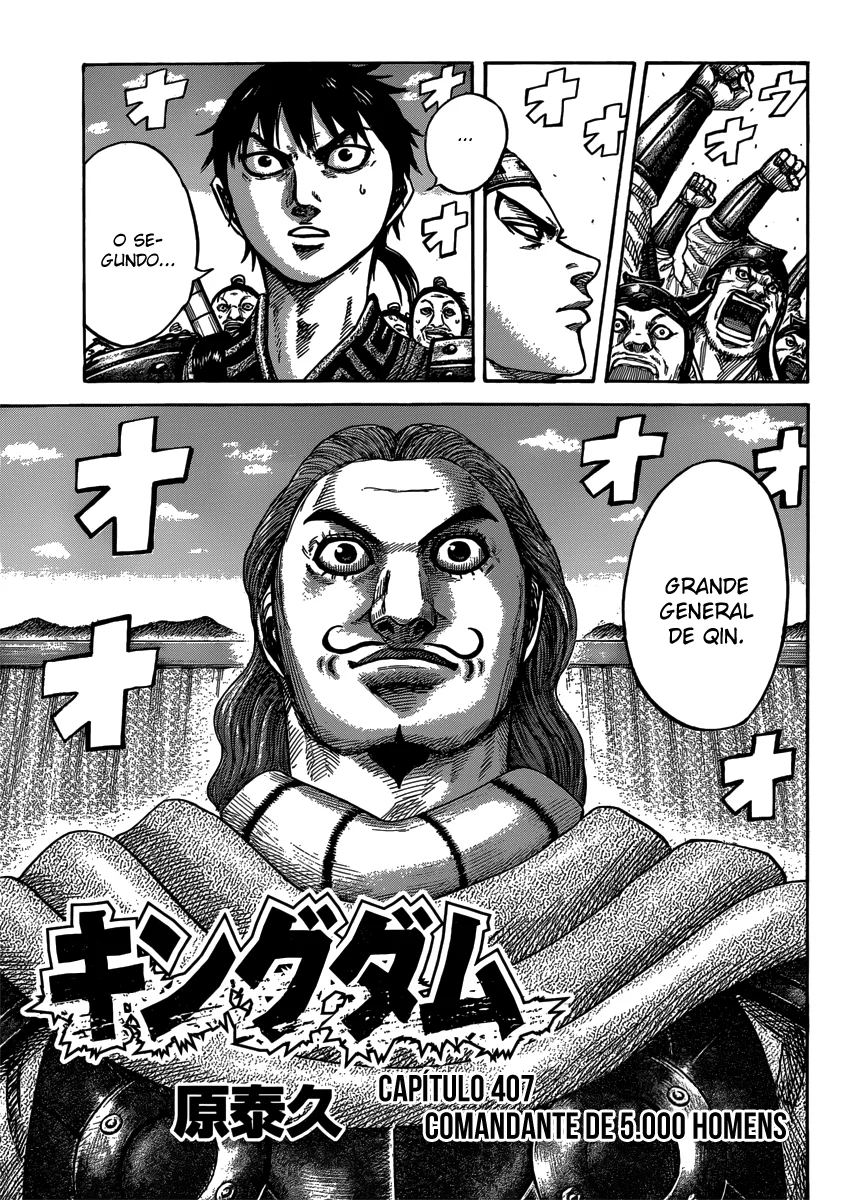 Read Reino Kingdom (PT-BR) PT Manga Online