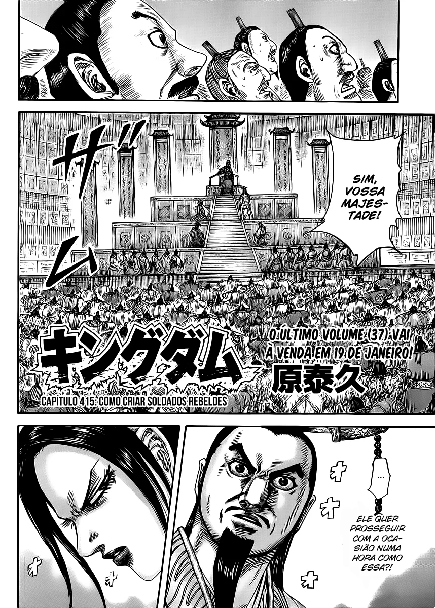 Read Reino Kingdom (PT-BR) PT Manga Online