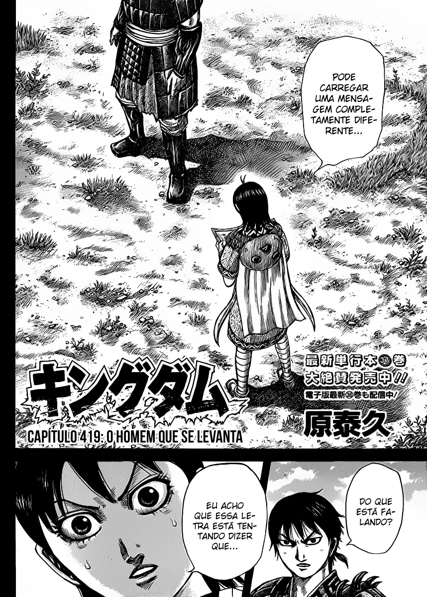 Read Reino Kingdom (PT-BR) PT Manga Online